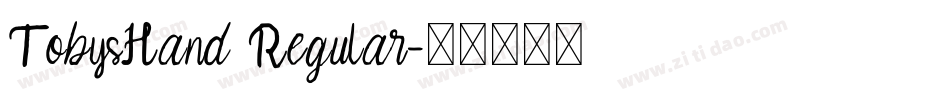 TobysHand Regular字体转换